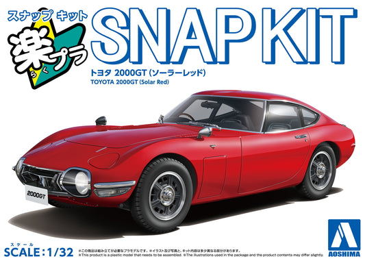 1/32 SNAP TOYOTA 2000GT (Solar Red)