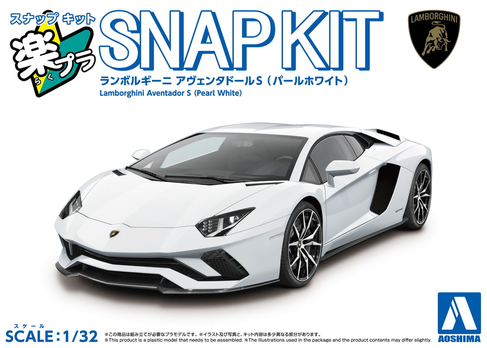 1/32 SNAP LAMBORGHINI AVENTADOR S (Pearl White)