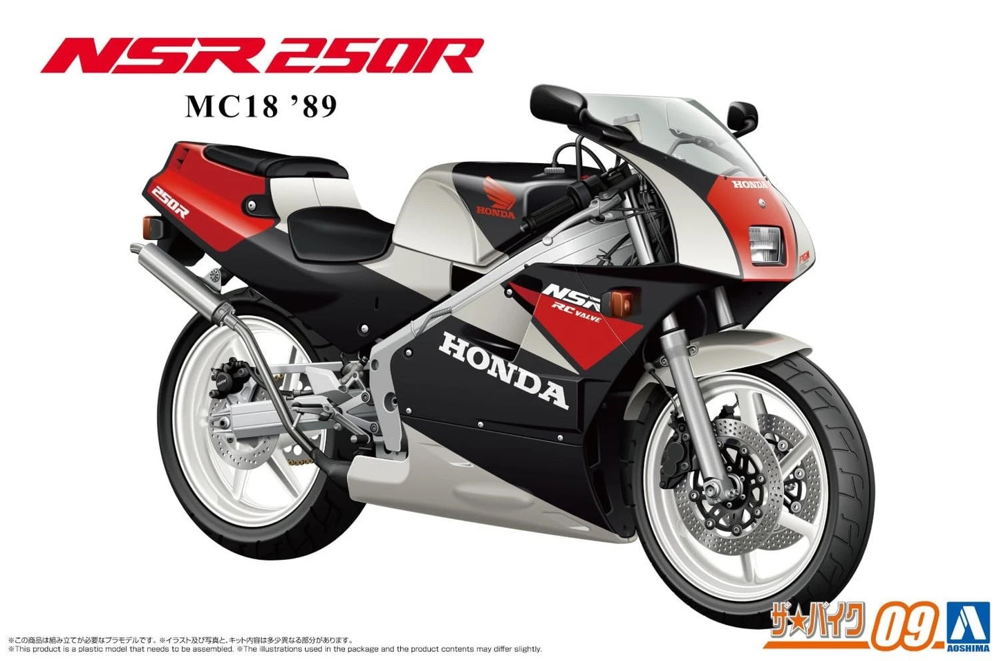 1/12 HONDA MC18 NSR250R '89