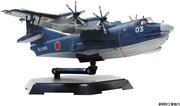 1/144 JMSDF Rescue Flying Boat US-2 20th Anniversary Package