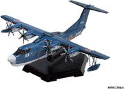1/144 JMSDF Rescue Flying Boat US-2 20th Anniversary Package
