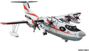 1/144 JMSDF Rescue Flying Boat US-2 20th Anniversary Package
