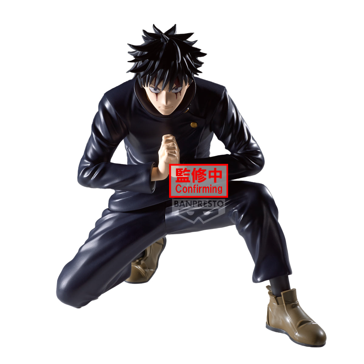 JUJUTSU KAISEN MAXIMATIC MEGUMI FUSHIGURO -The Culling Game-