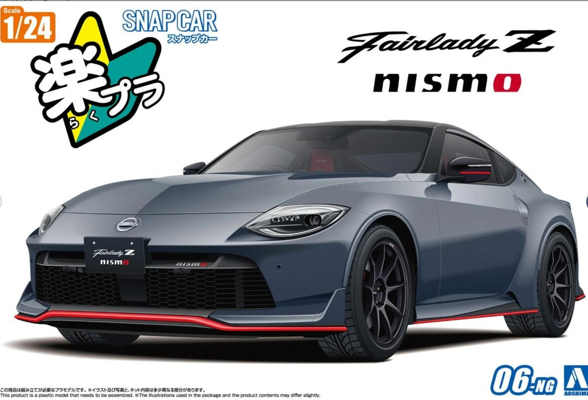 1/24 SNAP RZ34 Fairlady Z Nismo 2024 NISMO Stealth Gray