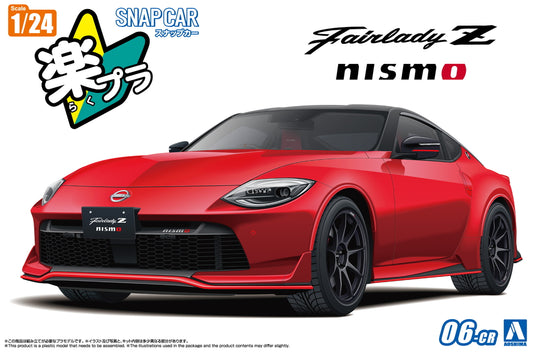 1/24 SNAP RZ34 Fairlady Z Nismo 2024 Carmine Red