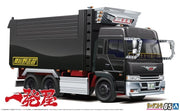 1/32 IPPATSUYA Decorated Truck