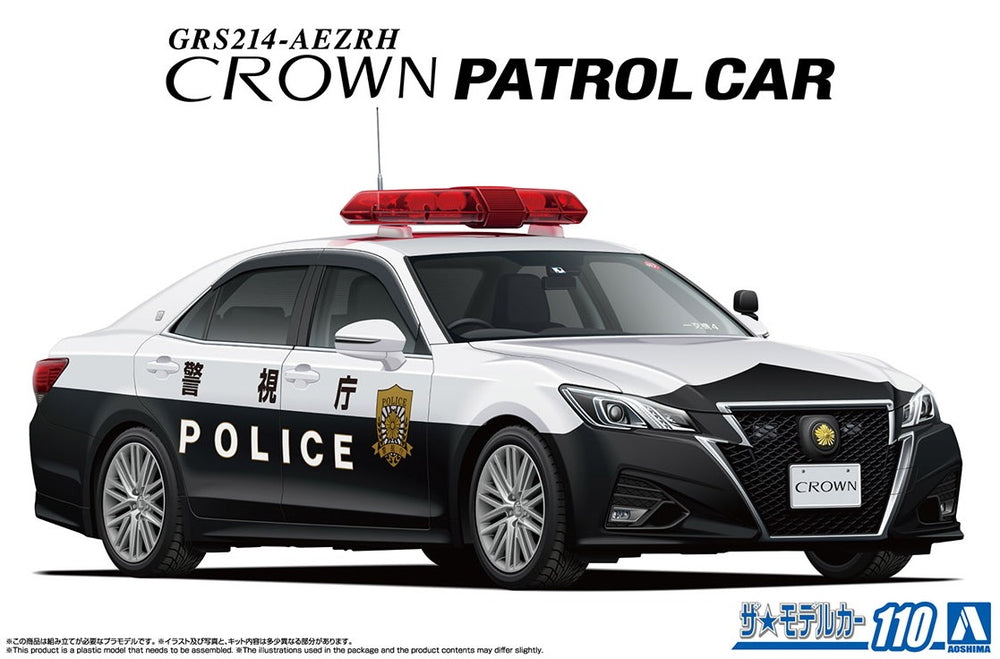 1/24 TOYOTA GRS214 Crown Patrol Car For Traffic Control '16