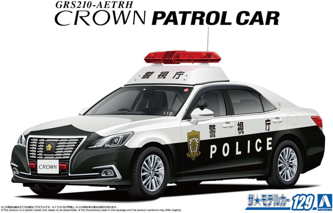 1/24 TOYOTA GRS210 Crown Patrol Car For Patrol '16