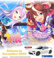 1/24 UMA MUSUME PRETTY DERBY TOYOTA ZN6 TOYOTA86 '16