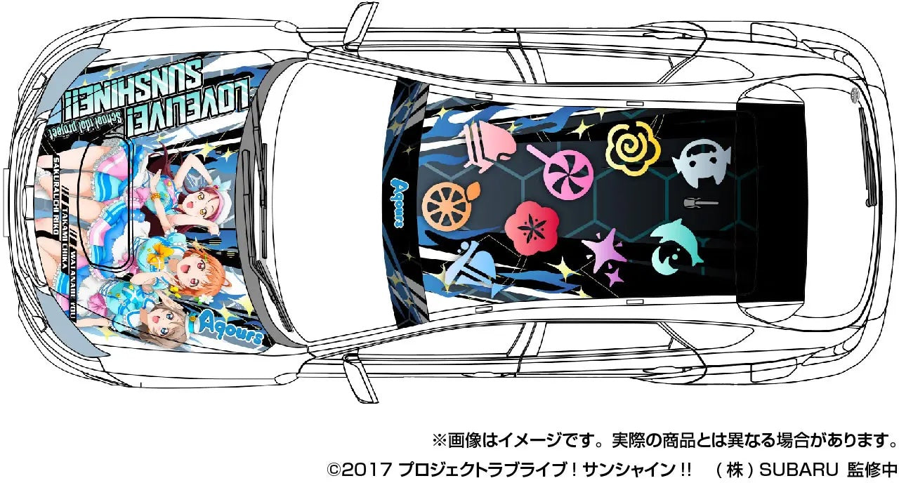1/24 LoveLive! Sunshine!! SUBARU GRB Impreza WRX STI '10