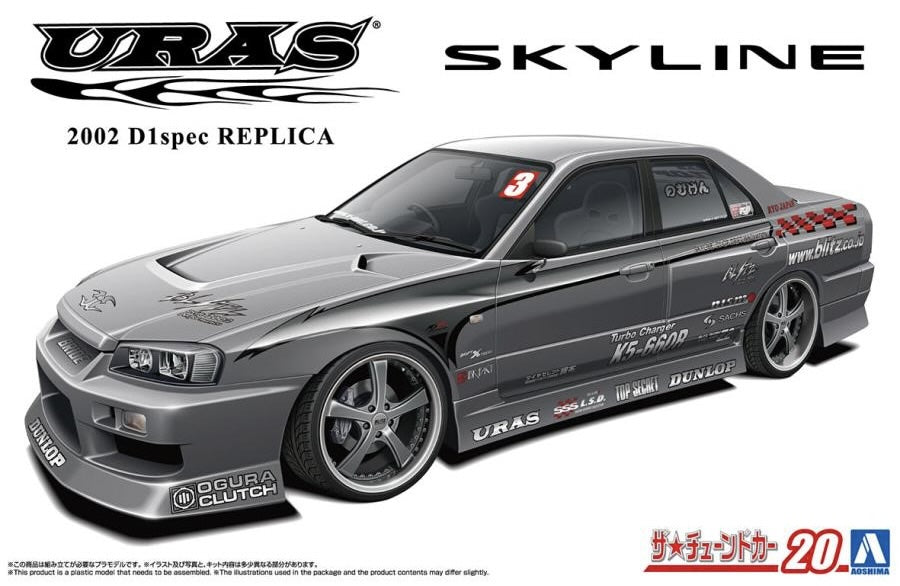 1/24 URAS 2002 D1 Spec REPLICA NISSAN ER34 Skyline '01