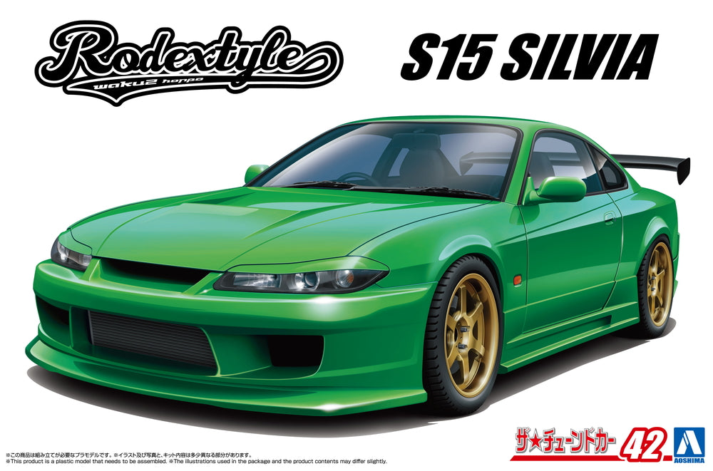 1/24 RODEXTYLE NISSAN S15 SILVIA '99