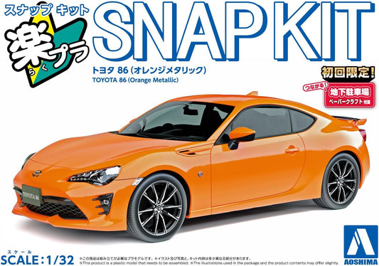 1/32 SNAP TOYOTA '86 (Orange Metallic)