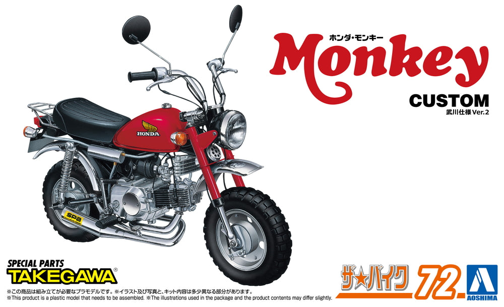 1/12 HONDA Z50J-I MONKEY '78 CUSTOM TAKEGAWA VER.2