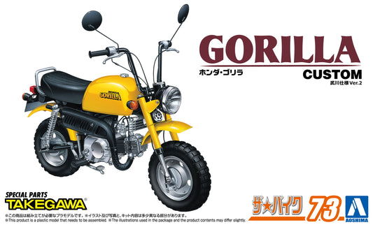 1/12 HONDA Z50J-III GORILLA '78 CUSTOM TAKEGAWA VER.2