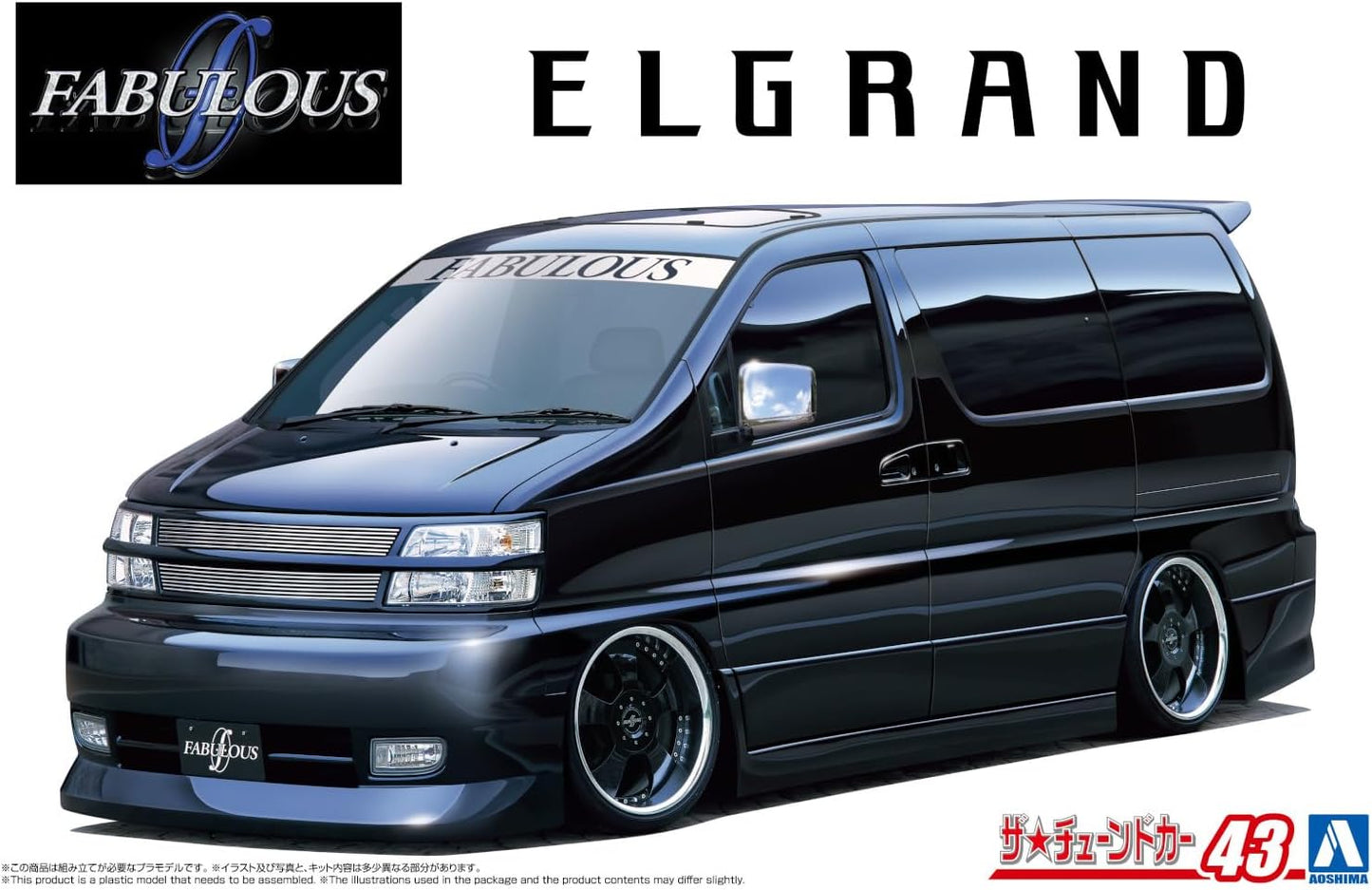 1/24 Fabulous NISSAN Ape50 Elgrand '00