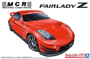 1/24 MCR NISSAN Z33 Fairlady Z '05