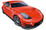 1/24 MCR NISSAN Z33 Fairlady Z '05