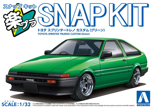 1/32 SNAP TOYOTA Sprinter Trueno Custom Wheel (Green)