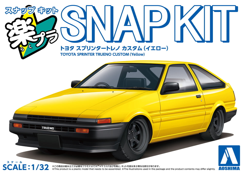 1/32 SNAP TOYOTA Sprinter Trueno Custom Wheel (Yellow)