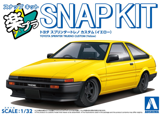1/32 SNAP TOYOTA Sprinter Trueno Custom Wheel (Yellow)