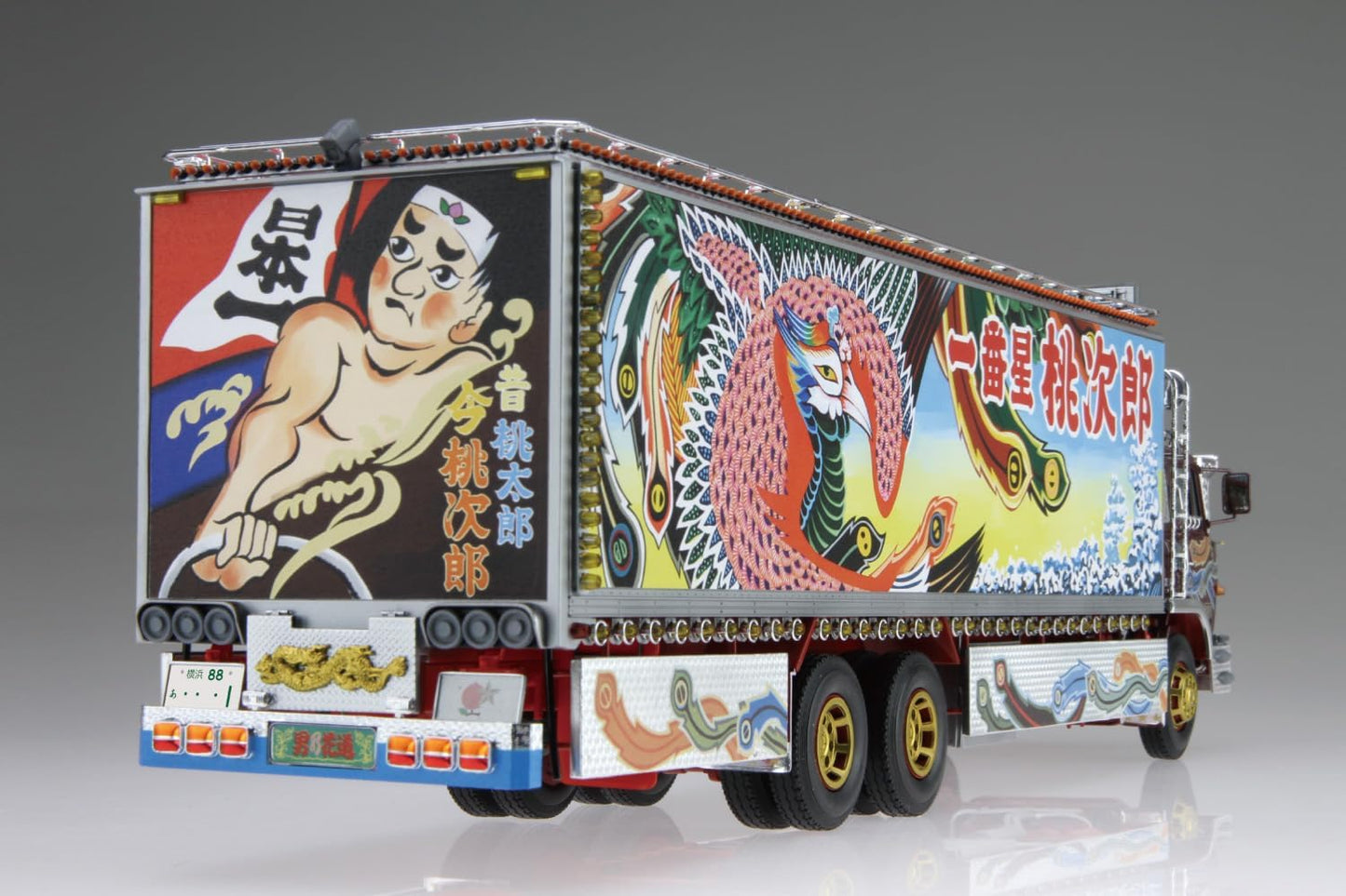 1/32 Ichibanboshi Furusatotokkyubin Decorated Truck