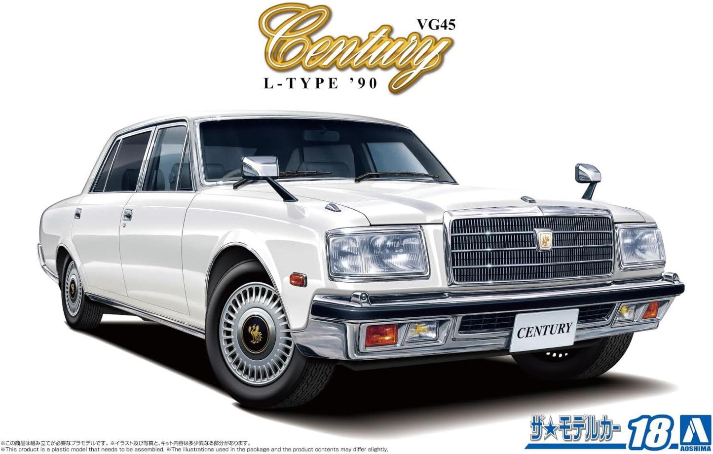 1/24 TOYOTA VG45 CENTURY L-TYPE '90