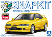 1/32 SNAP HONDA DC2 Integra TYPE R (Sunlight Yellow)