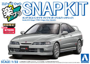 1/32 SNAP HONDA DC2 Integra TYPE R (Vogue Silver Metallic)