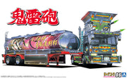 1/32 Kiraihou Decorated Truck