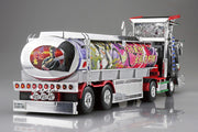 1/32 Kiraihou Decorated Truck