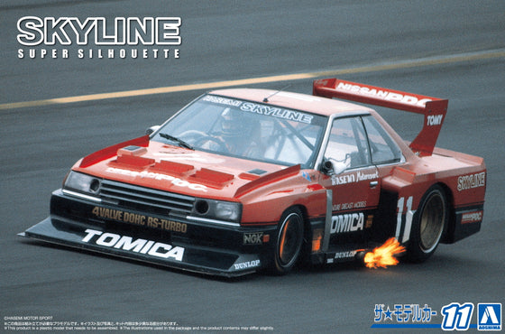 1/24 NISSAN KDR30 Skyline Super Silhouette '82