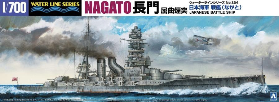 1/700 JAPANESE NAVY Battle Ship Nagato 1927