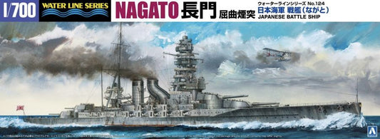 1/700 JAPANESE NAVY Battle Ship Nagato 1927