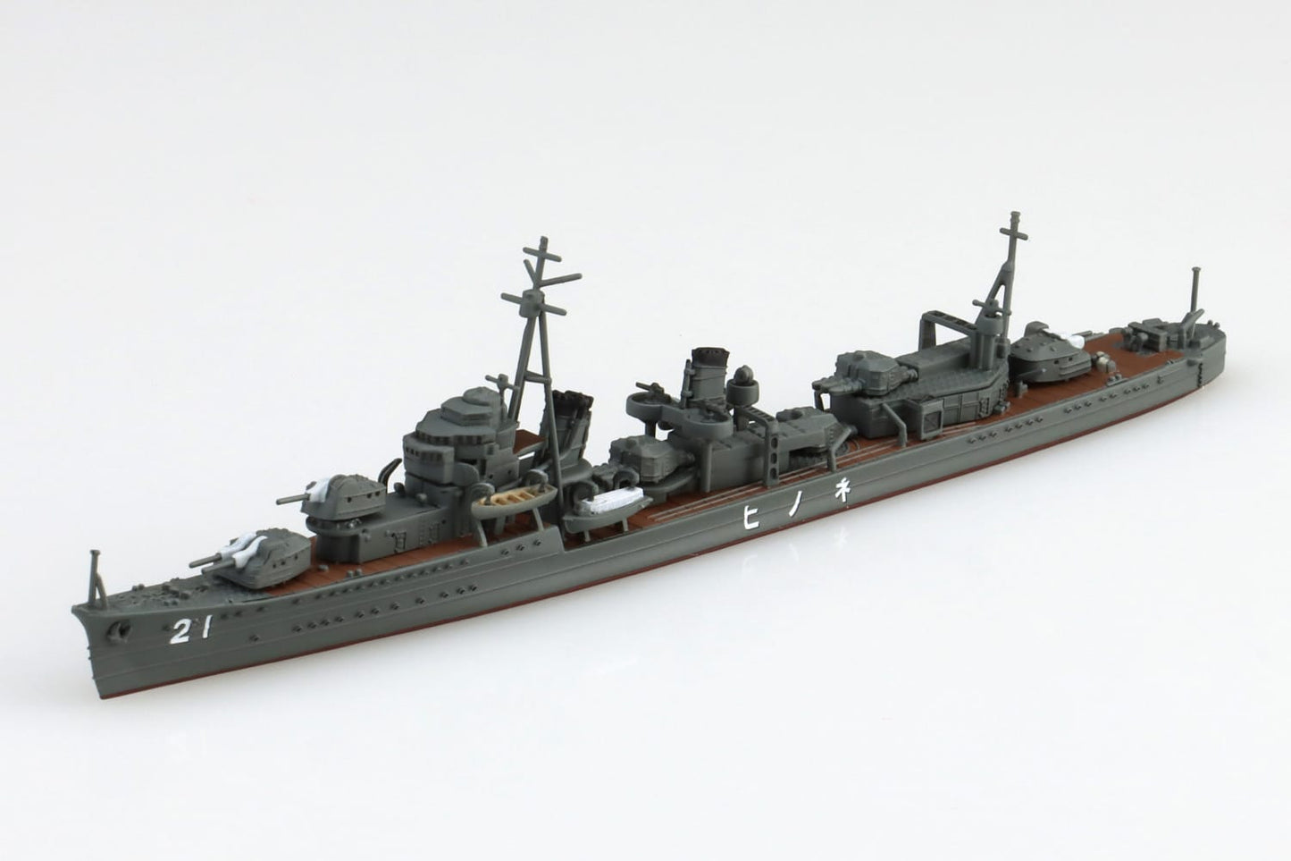 1/700 JAPANESE NAVY DESTROYER NENOHI