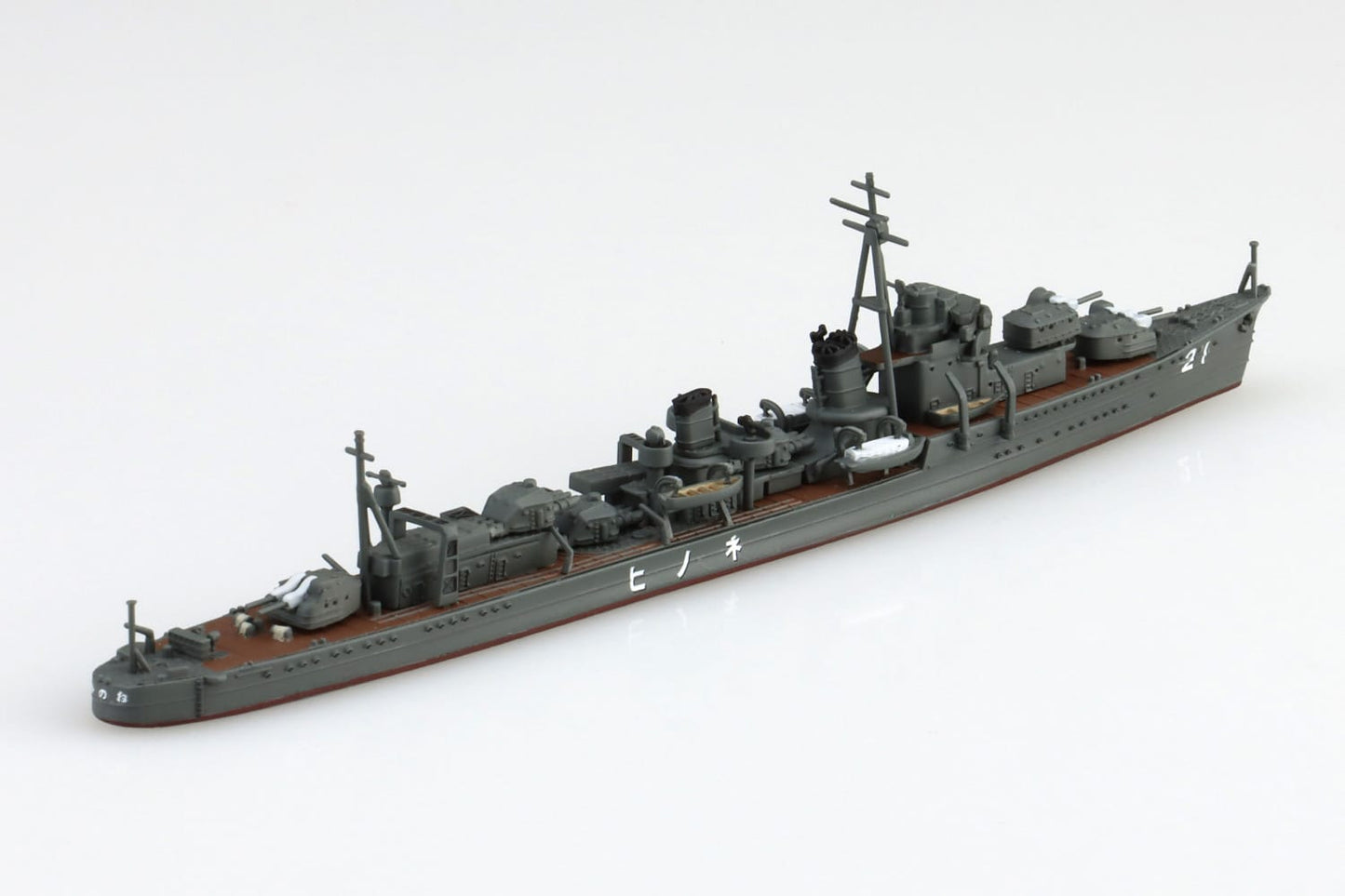 1/700 JAPANESE NAVY DESTROYER NENOHI