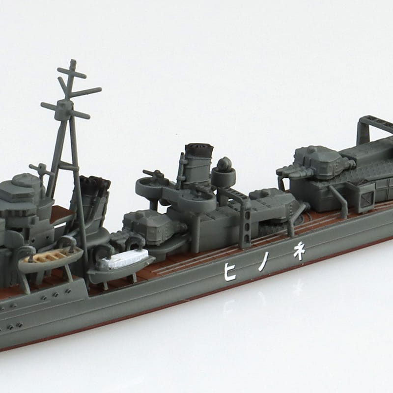 1/700 JAPANESE NAVY DESTROYER NENOHI