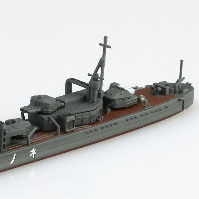 1/700 JAPANESE NAVY DESTROYER NENOHI