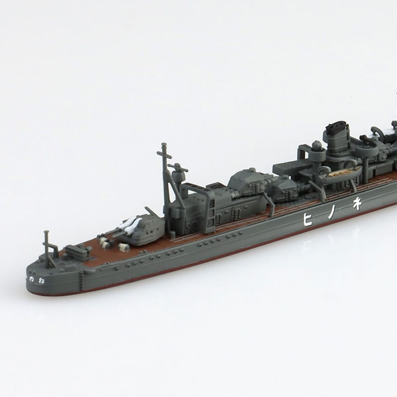 1/700 JAPANESE NAVY DESTROYER NENOHI