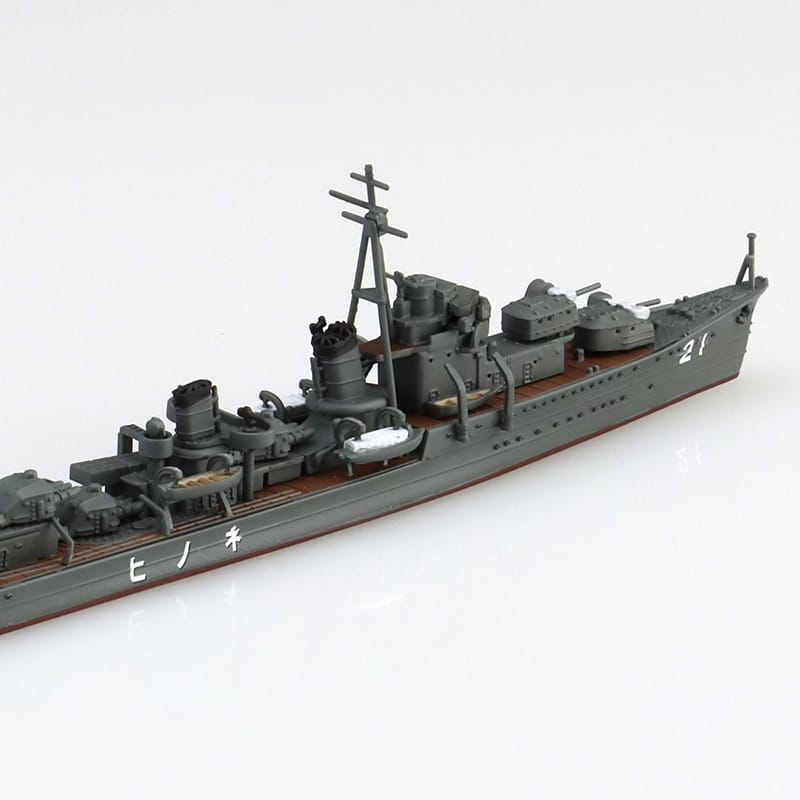 1/700 JAPANESE NAVY DESTROYER NENOHI