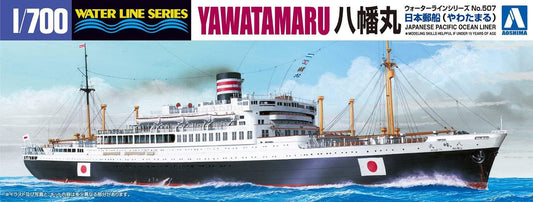 1/700 Japanese Passenger Liner Yawata-Maru