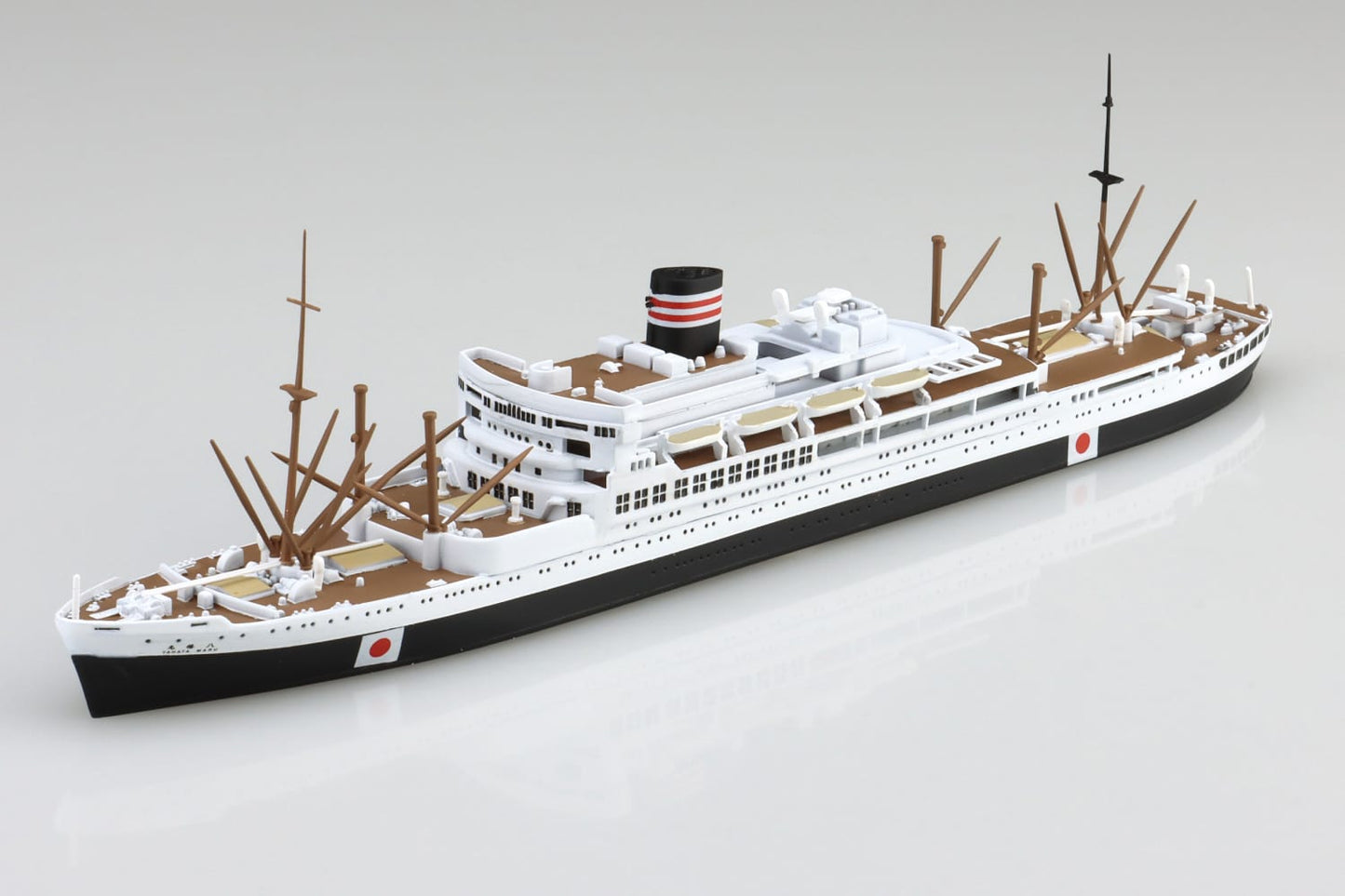 1/700 Japanese Passenger Liner Yawata-Maru