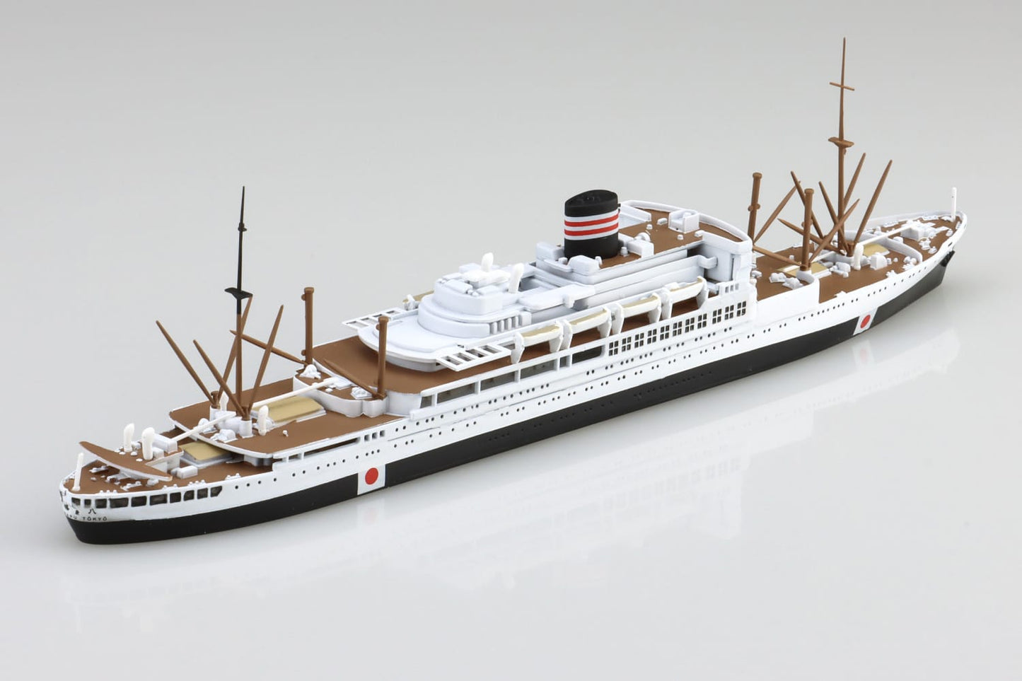 1/700 Japanese Passenger Liner Yawata-Maru