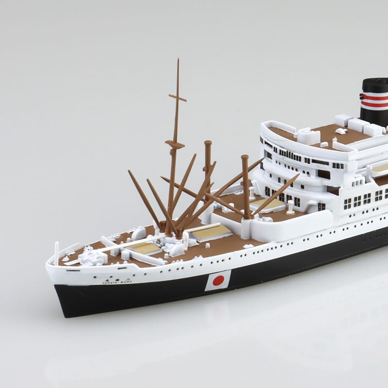 1/700 Japanese Passenger Liner Yawata-Maru