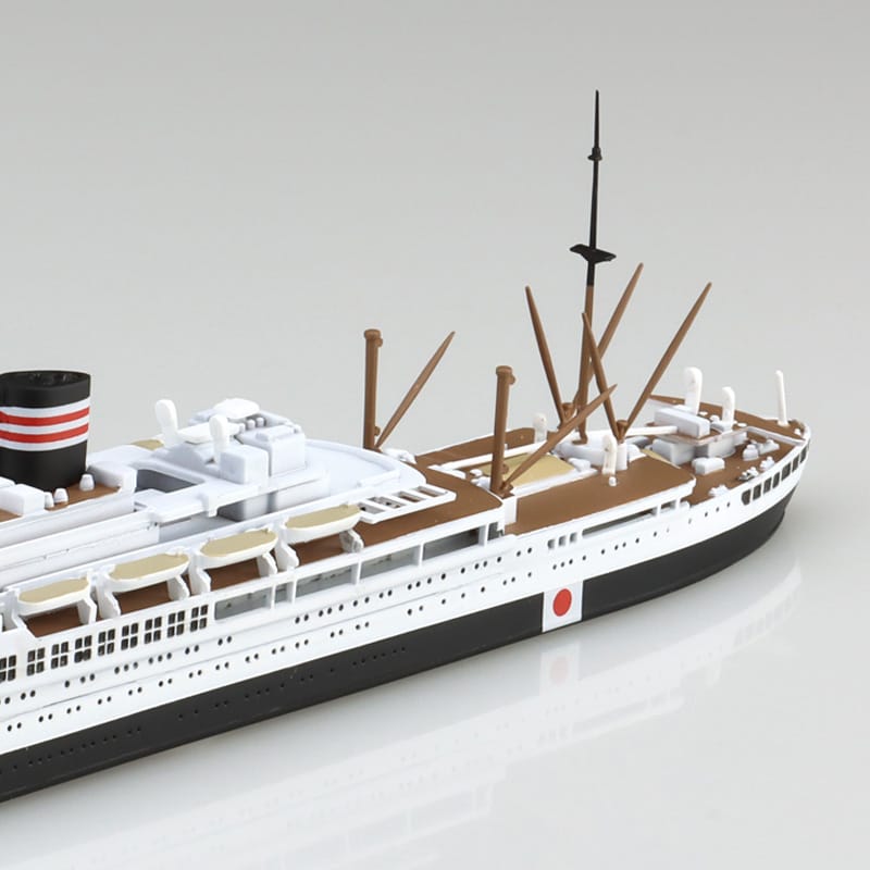 1/700 Japanese Passenger Liner Yawata-Maru