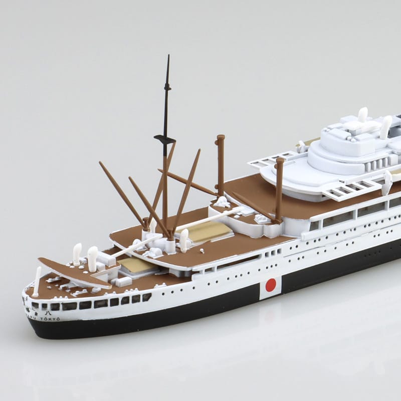 1/700 Japanese Passenger Liner Yawata-Maru