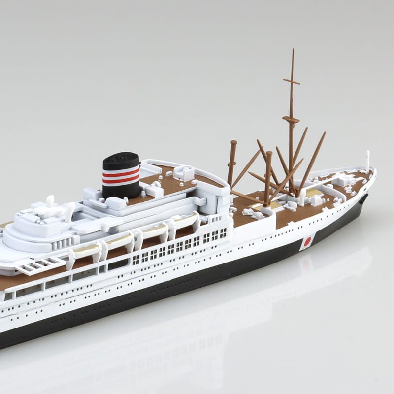 1/700 Japanese Passenger Liner Yawata-Maru