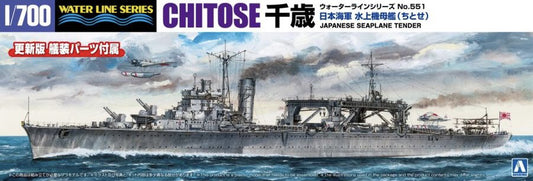 1/700 JAPANESE NAVY Seaplane Tender Chitose
