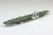1/700 British AIRCRAFT Carrier Victorious