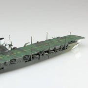 1/700 British AIRCRAFT Carrier Victorious